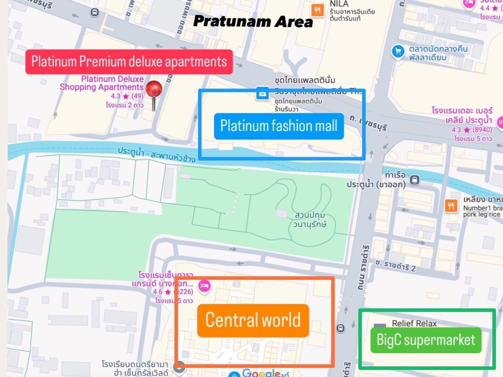 Platinum Deluxe Shopping Apartments Bangkok Eksteriør bilde